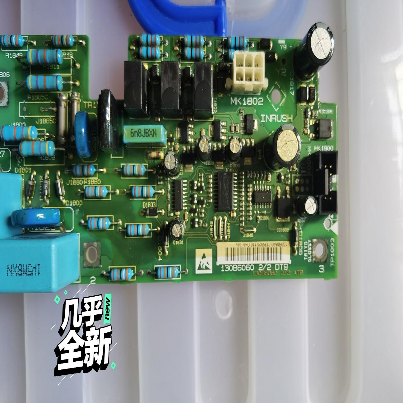 丹佛斯FC系列可控硅驱动板130B6060、适用功率37KW~议价