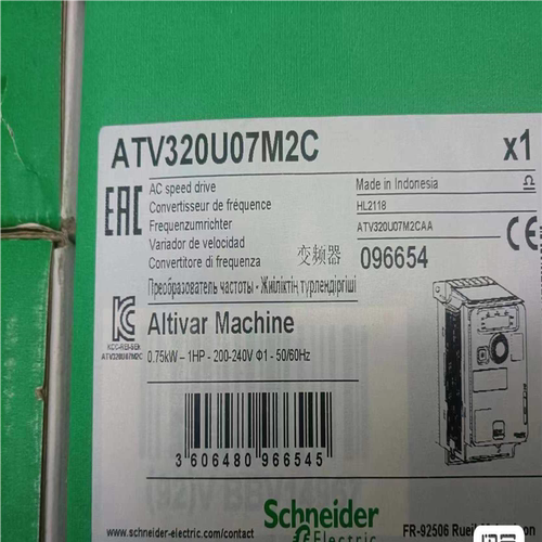 (议价)ATV320U07M2C    24年保内