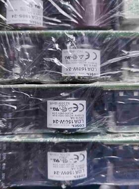 科索电源板LDA150W_24三个LCA150S_24一议价