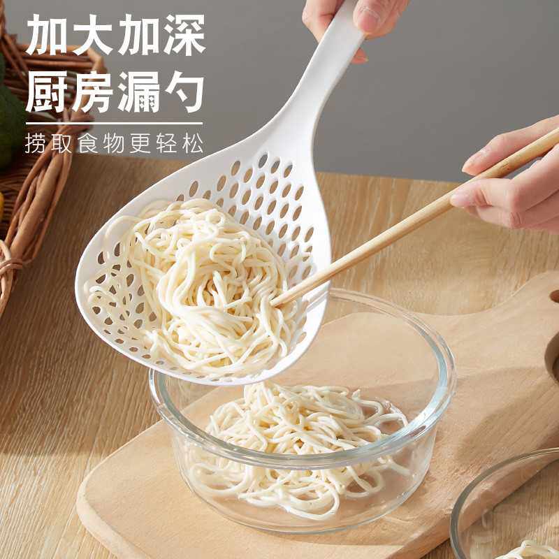 日本大漏勺过滤网筛家用厨房耐高温捞面勺子用煮面漏网饺子笊篱