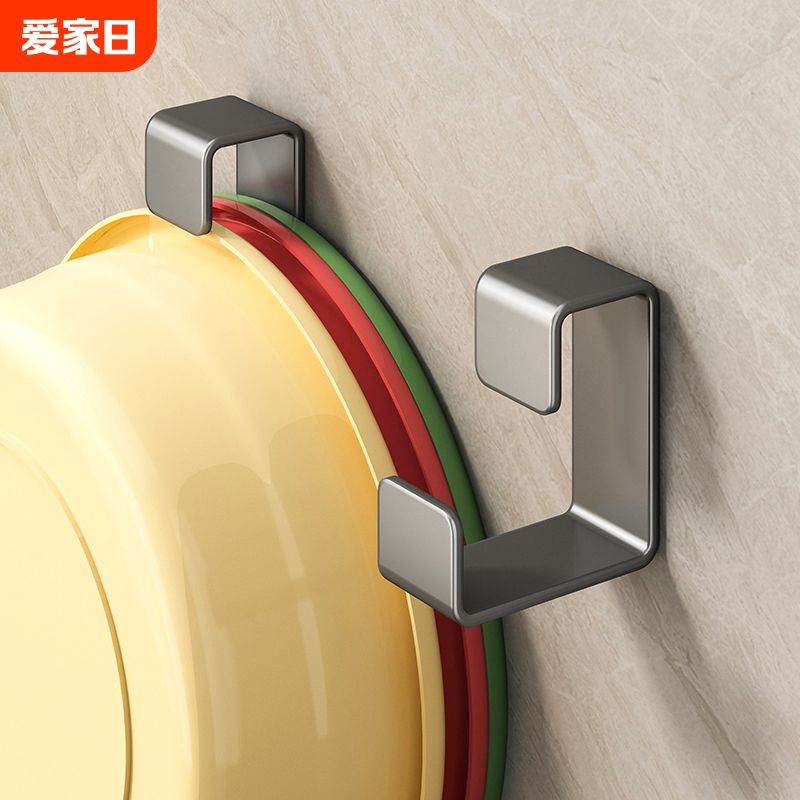 脸盆挂钩免打孔浴室挂盆神器收纳架子盆子卫生间厕所置物架太空铝