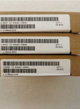 6ES7 137-6AA01，未开封，(崽崽配件）