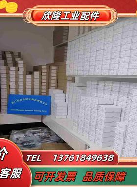 084330 T24S2T-E H40S0R S08XA2-议价