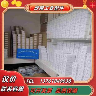 S08XA2 084330 H40S0R 议价 T24S2T