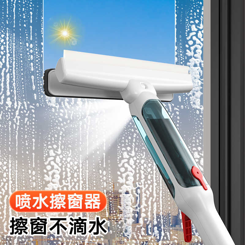 擦玻璃神器家用2024新款高层窗外清洗双面搽刮水器板窗户清洁工具