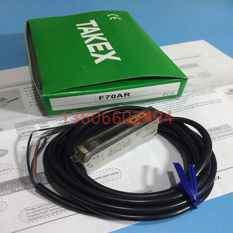 日本竹中传感器 F70AR F70ARPN F70ARK F70AUVE F70AG光纤放大器