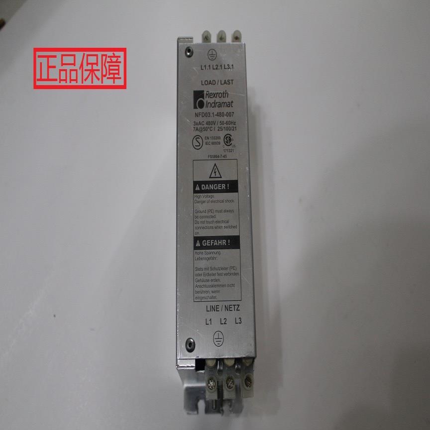 NFD03.1-480-007 力士乐滤波器(崽崽配件)