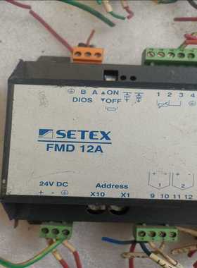 SETEX  FD16A  拆机（耶耶电子）