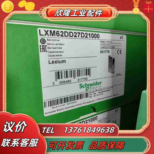 ILA2K572PC2A0议价