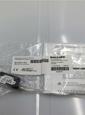 【顺庆】BoS015J原装正品巴鲁夫对射型光电传感器【议价】