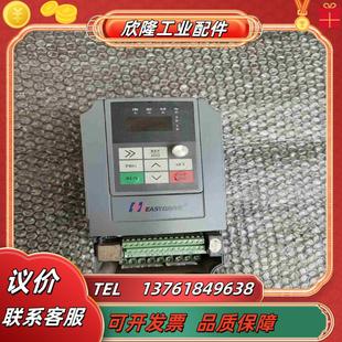 易驱15kw380v变频器成色如图功能完好议价