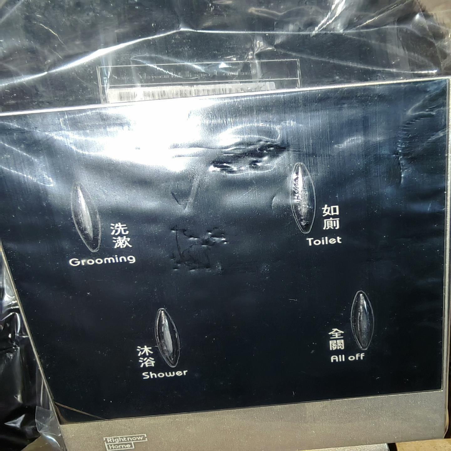 议价Lewin雷盎 亮维
