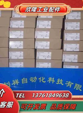 IFS248 传感器现货IFM易福门IFS248全新原装正品议价