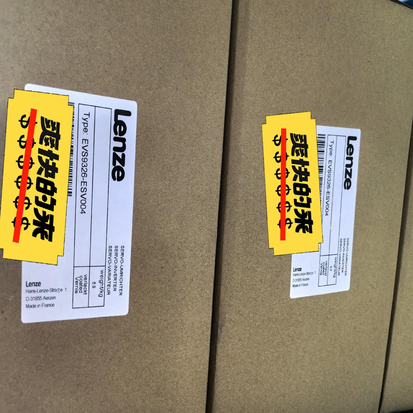 议价EVS9321-ESV004适用