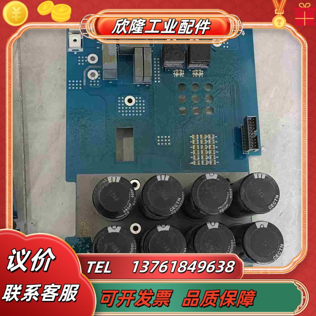 正弦15kw变频器驱动板电容板EM600-011-3BDRV议价