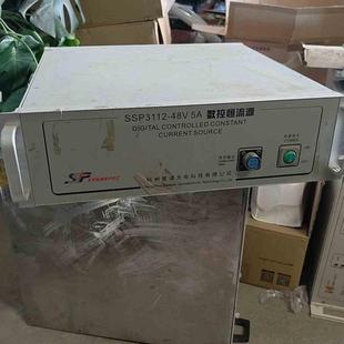 星谱SSP3112型LED标准测试机LED光电测试标准机 南风商行