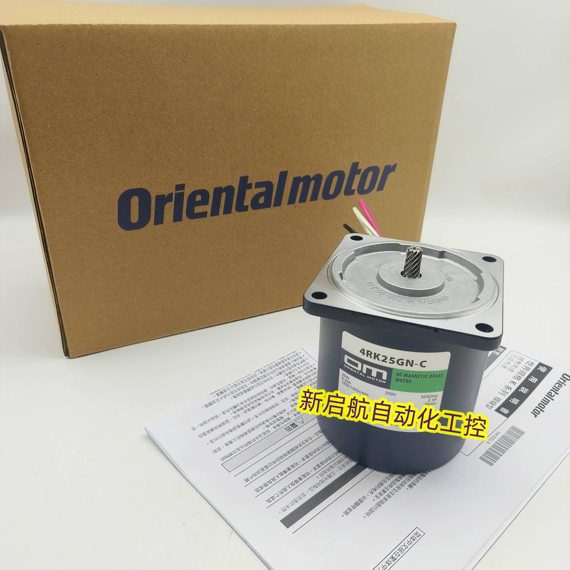 东方马达MSM590-511C  5IK40GN-SW2  BM425-411 4RK25GN-CCW2T