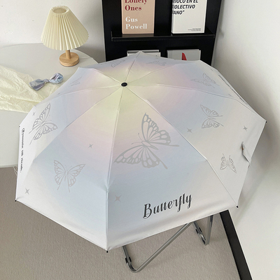 梦幻蝴蝶晴雨两用折叠伞女防晒防紫外线自动遮阳伞便携mini太阳伞