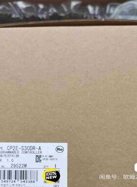 CP2E-S30DR-A    PLC可编程控制器议价