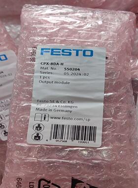FESTO费斯托模块549367＋550204＋550206议价