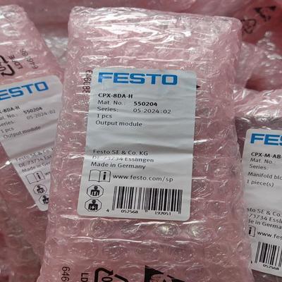 FESTO费斯托模块549367＋550204＋550206议价