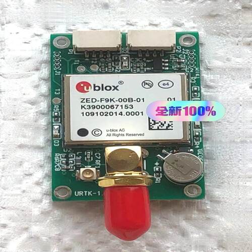议价~ZED-F9K-00B-01开发板，UBLOX厘米级定位RT
