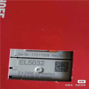 EL3751 倍福模块EL5032 议价 汇生