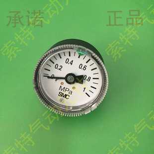 压力表G33/G36/G43/G46-10-4-2-01-02/Y-40Z