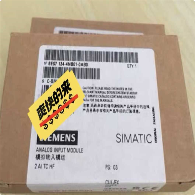6ES7134-4NB01-0AB0(崽崽配件）