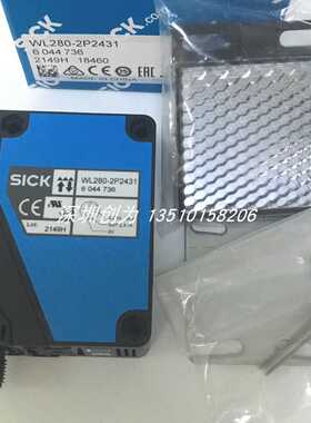 H9全新原装正WL280-2P2431德国施克光电传感器6044736~议价