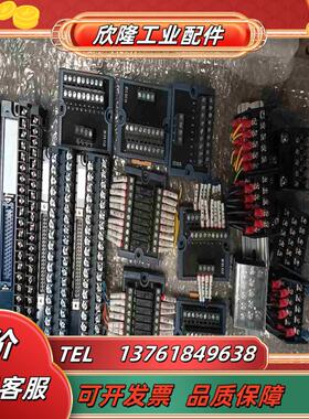 MUSUMI 端子排 MWI-MR50A-TB502议价