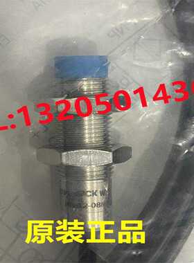 1040781 IME12-08NPSZW2K西克电感式接近传感器 全新原装进口正
