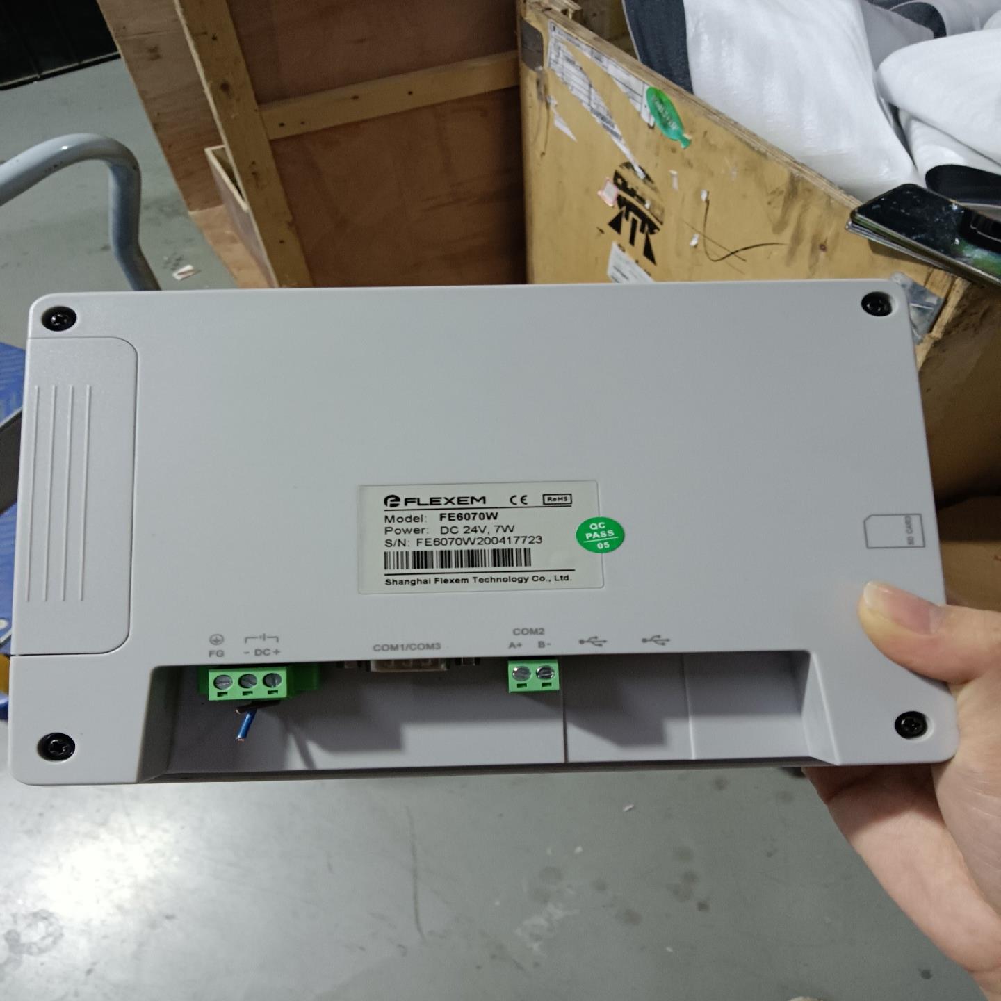 议价繁易触摸屏 FE6070W和FE6070C，现货现发，功能包