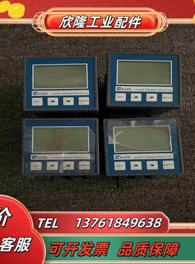 成色新昆山三泽KOZE酸碱度变送器 PC-100  pHO议价