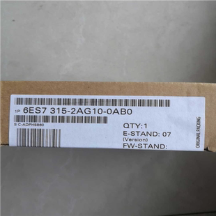 0AB0 2AG10 6es7315 议价 汇生