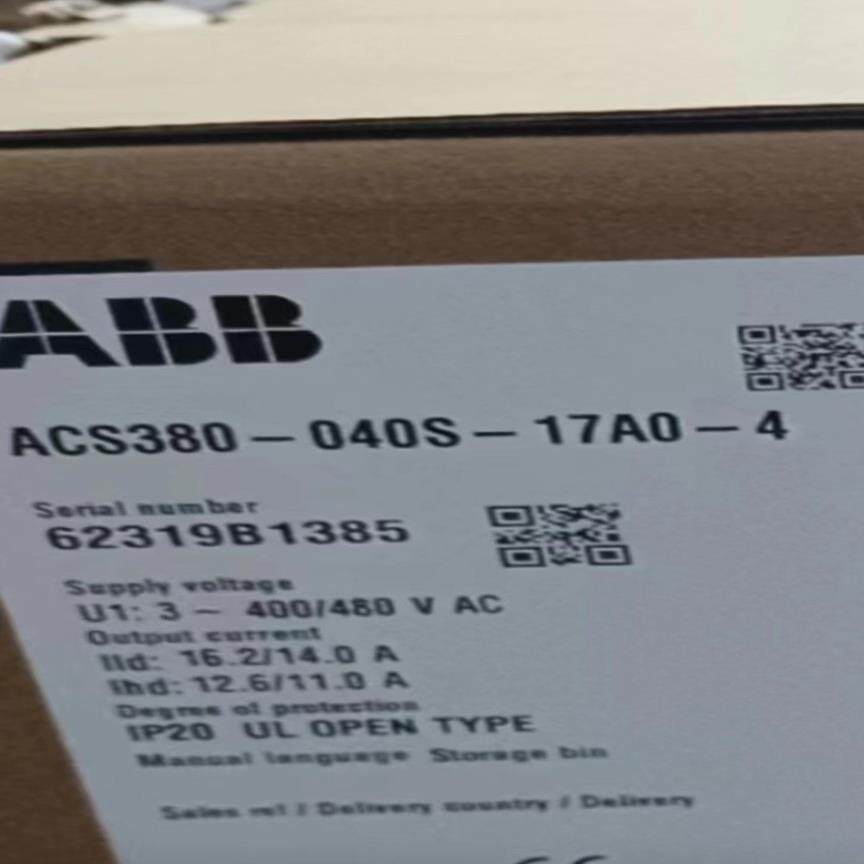 【汇生】ABB变频器ACS380-040S-17A0-4全新正品现货【议价】