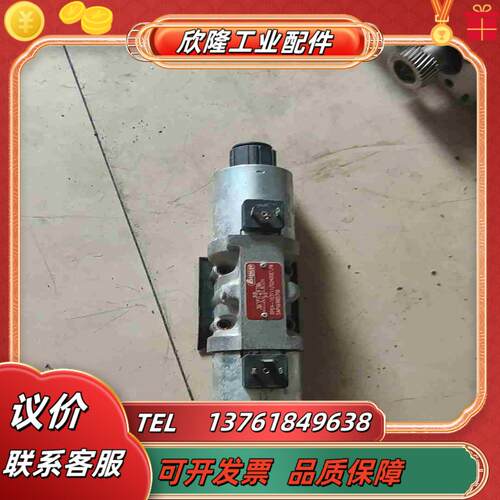 Schnupp 控制阀 RPE4-103Y110240议价