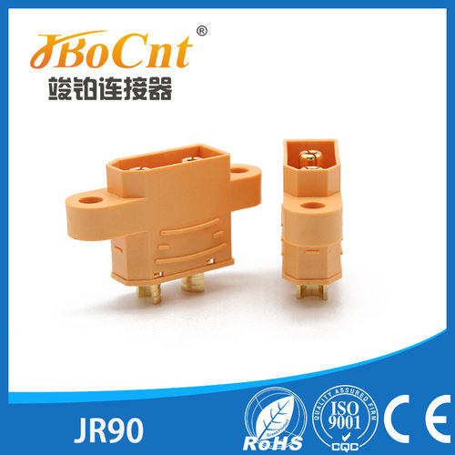 XT90公壳母端 锁机柜用连接器可直接锁机柜 厂家生产大电流连接器