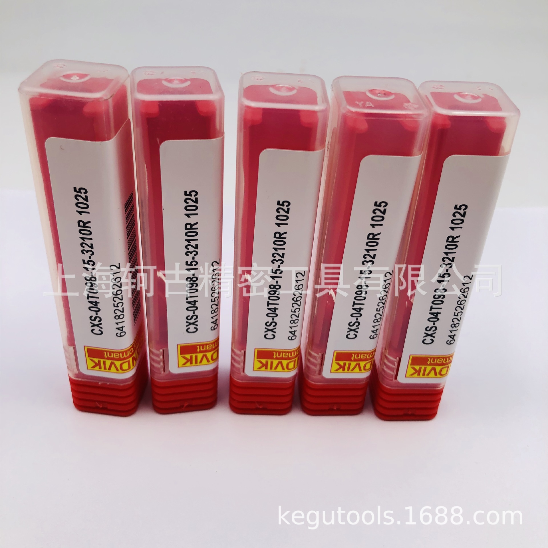 SandvikCXS-05T098-05-5220R 1025小径镗刀原厂全系订货