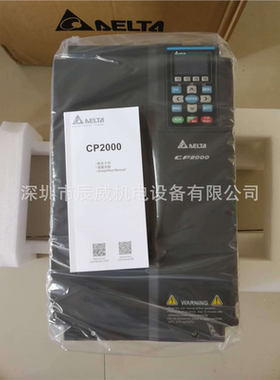 台达变频器 VFD370CP43B-21 全新原装正品 质保一年