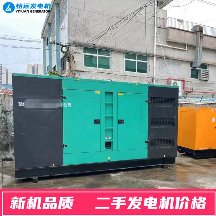 220千瓦柴油发电机组 重庆康明斯MTA11-G2配置纯铜无刷电机无拆修