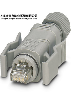 菲尼克斯RJ45连接器 VS-08-RJ45-5-Q/IP67 - 1656990