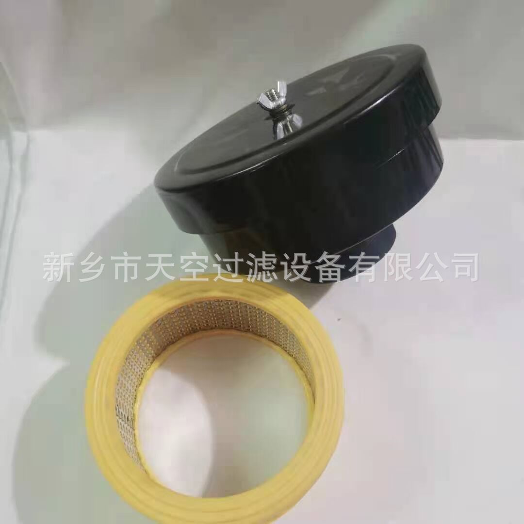 邮箱呼吸器空气滤芯 SA115G1L03A  规格齐全 厂家供应 包邮