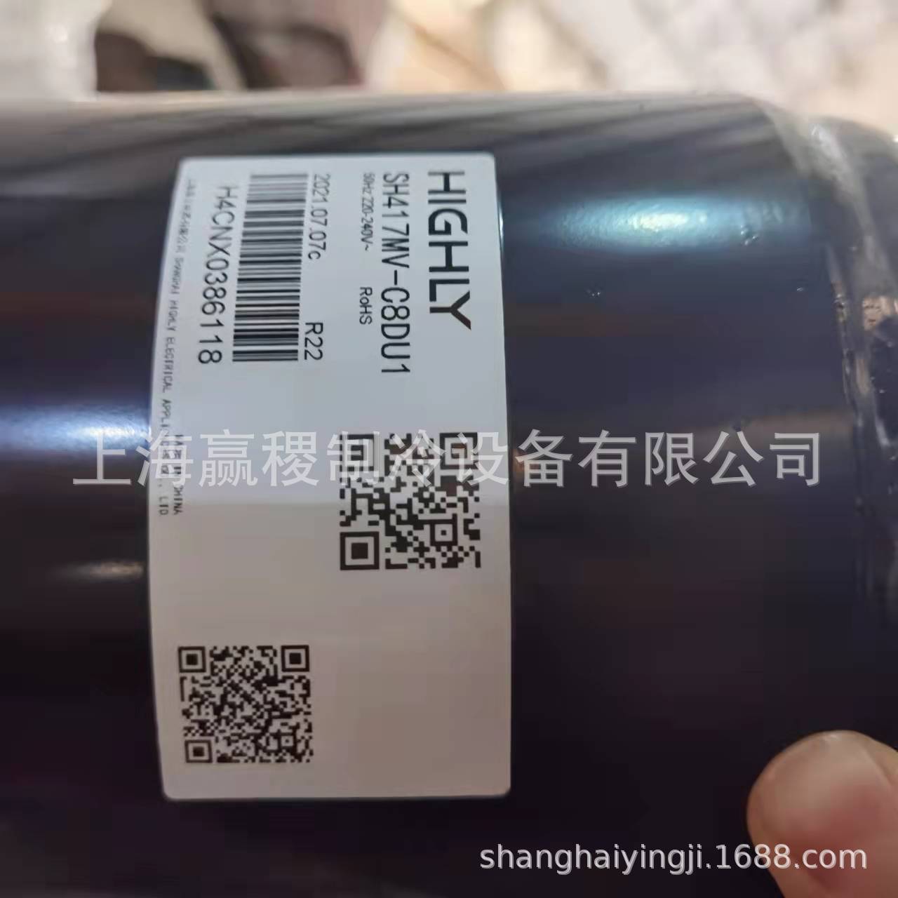 特价供应海立HU33WC6-U3匹220V压缩机欢迎需要老总们大量下单