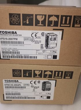 TOSHIBA变频器VFS15-2007PM 三相200V/0.75KW 正品现货
