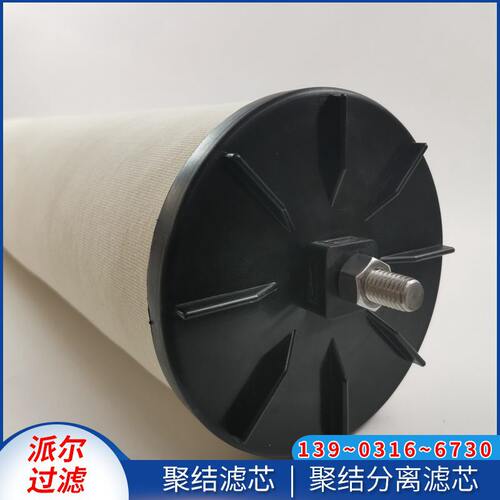现货聚结滤芯JONELL规格型号全聚结滤芯JFS324-FCB-EXT-FF型号全