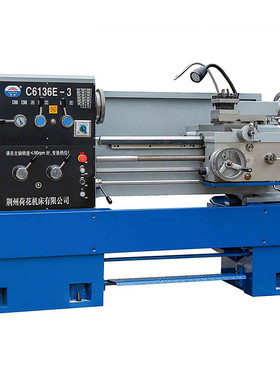 荆州车床，牌普通车床C6136E-3 马鞍车床C6232E-2