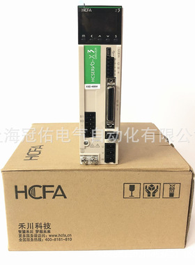 SV-X3EB040A-A2禾川400W伺服驱动器全新正品电机SV-X2MH040A-N2LN