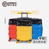 趣可迎面包服行李箱可登机大容量轻便旅行箱耐用密码 箱20寸拉杆箱