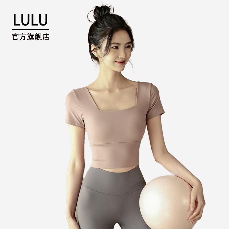 LULU夏季新款带胸垫短袖T恤女修身运动方领高级感粉色内搭上衣